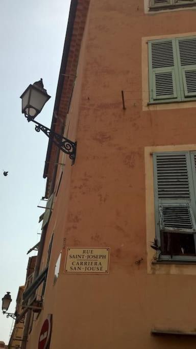St Joseph - Great Holiday Flat - Old Town For 4 Ница Екстериор снимка